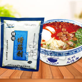 活动 金雨兰 精纯增筋剂  升级版拉面剂 500克