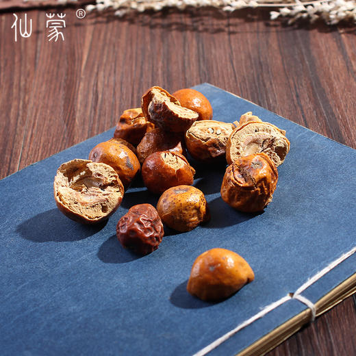 仙蒙 川楝子 苦楝子  500克 1kg 商品图3