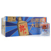 郎酒 经典歪嘴小郎酒 45度 100ml*12瓶  半件 商品缩略图0