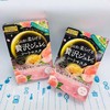 佑天兰果冻面膜 全系列（299719@） 商品缩略图2