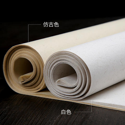 白色仿古色山麻生宣纸书法国画作品纤维麻纸 商品图4