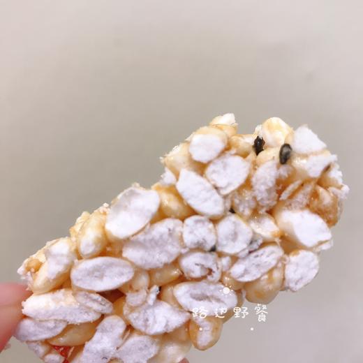 手工 红糖烤糖 入口即化～ 商品图0