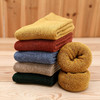袜子女袜冬季加绒加厚保暖毛圈袜内衣纯色女士中筒袜毛巾袜 商品缩略图5