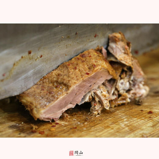 第二批预售 | 岚谷熏鹅 商品图1