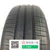 米其林205/60R16 92Ⅴ ENERGY XM2+韧悦加强版 商品缩略图1