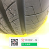 佳通225/60R18 100H SUV520 轮胎 商品缩略图2