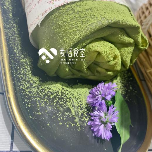 毛巾卷（提前2天预定） 商品图0