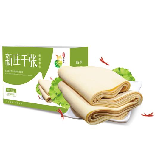 新庄千张 150G*5袋/箱 商品图0