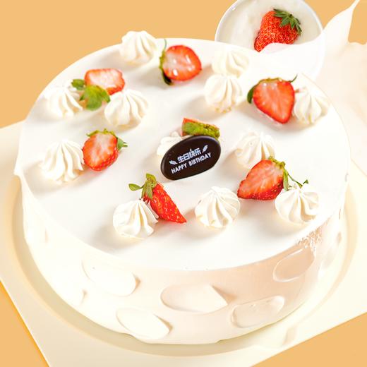 【8寸】纯白之恋生日蛋糕 2磅约8寸 新鲜水果夹心 商品图2