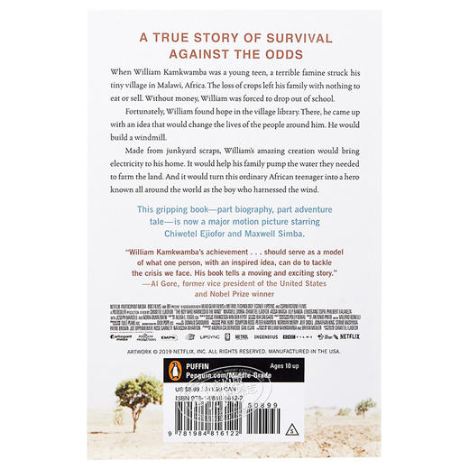 预售 【中商原版】驭风男孩（电影版）英文原版 The Boy Who Harnessed the Wind (MTI): Young Readers Edition William Kamkwamba 商品图1