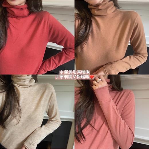 金蘑菇菇 【奶驼M码、姜黄L码】神仙打底系列 冬天不入一件堆堆领拯救你的外套吗 商品图1