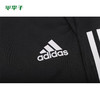 ADIDAS/阿迪达斯 CON20 TR PNT 男子足球训练长裤EA2475 商品缩略图2