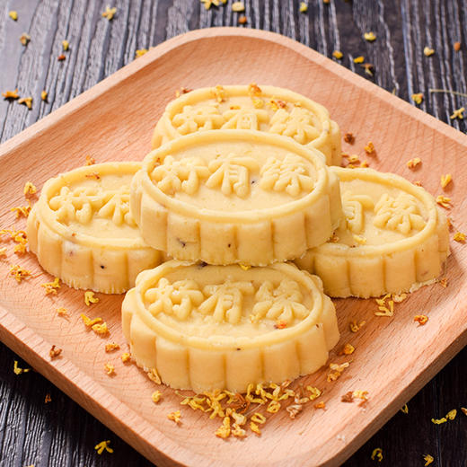 手工桂花糕经典小盒装218g 好有缘特产 商品图1