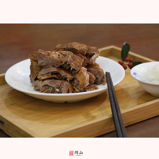 第二批预售 | 岚谷熏鹅 商品图4