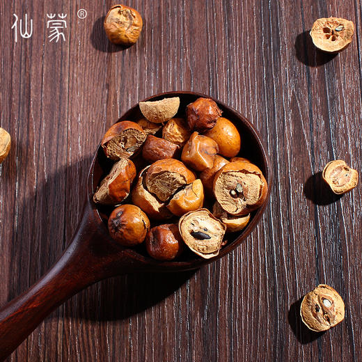 仙蒙 川楝子 苦楝子  500克 1kg 商品图2