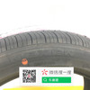 耐克森225/45R17 91V Npriz AH18 现代领动起亚K3配套轮胎 商品缩略图2
