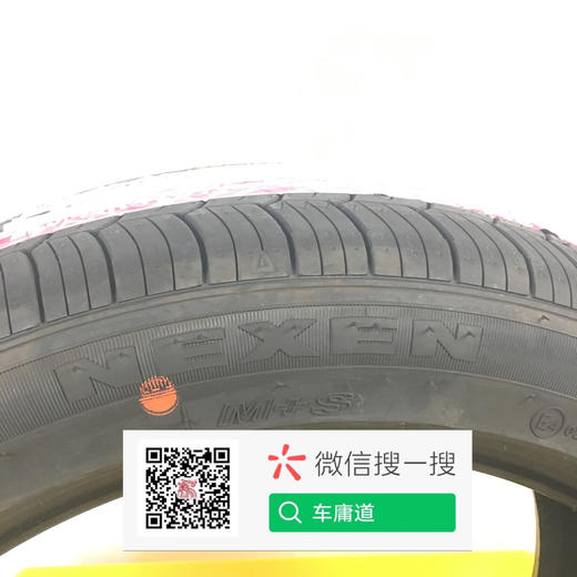 耐克森225/45R17 91V Npriz AH18 现代领动起亚K3配套轮胎 商品图2