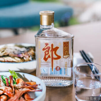 郎酒 经典歪嘴小郎酒 45度 100ml*12瓶  半件 商品图2