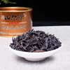 【山尔堂老枞正山小种】红茶/自饮装/50g 商品缩略图2