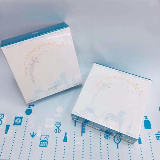 愛馬仕蔚藍橘彩星光女士淡香水（795642）（795635） 商品图0