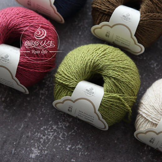 【云貂】 新西兰进口袋貂绒毛线 比羊绒暖手工编织线 商品图2