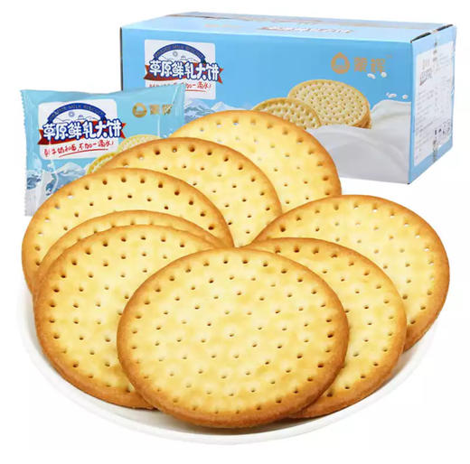 【珠三角包邮】蒙辉内蒙古草原鲜乳大饼干  （原味） 1kg/箱 （4月26日到货） 商品图0