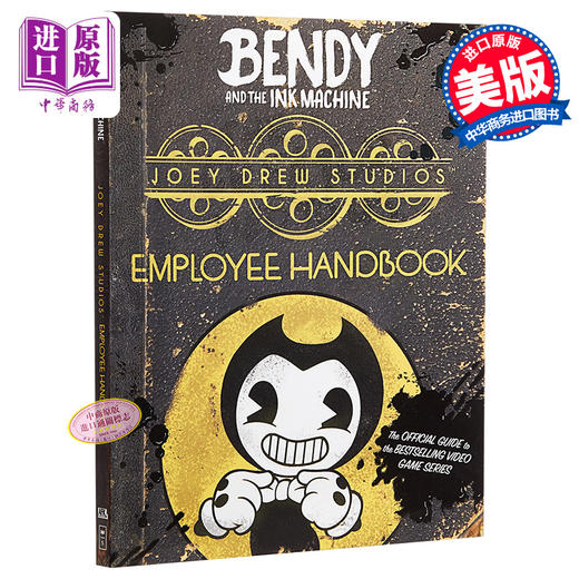 【中商原版】班迪与油印机：乔伊·德鲁工作室员工手册 英文原版 Joey Drew Studios Employee Handbook (Bendy and the Ink Machine) 商品图1
