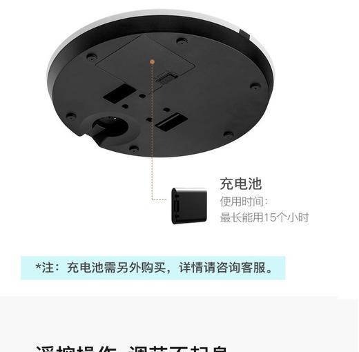 官方授权FAGOR/法格 静音循环扇电风扇 自然风 双层16叶VTR-96BJPY带授权招加盟代理 商品图13