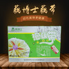 藕博士牌泡藕带礼盒装 商品缩略图0