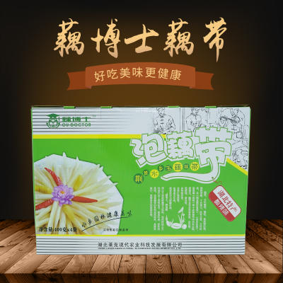 藕博士牌泡藕带礼盒装 商品图0