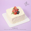 芋泥小方-荔浦芋头  打开甜品味蕾新世界的大门 商品缩略图0