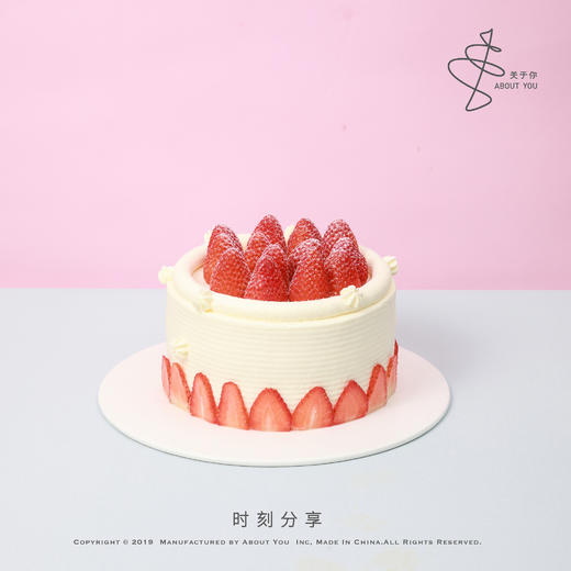 草莓森林 商品图1