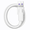 HUAWEI Type C 5A数据线 商品缩略图2