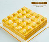 方块蛋糕（一份25块） 商品缩略图1