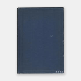 Kuo Jo-Hsu's Experiences in Painting; or, Tu-hua Chien-wen Chih 郭若虚《图画见闻志》英译本