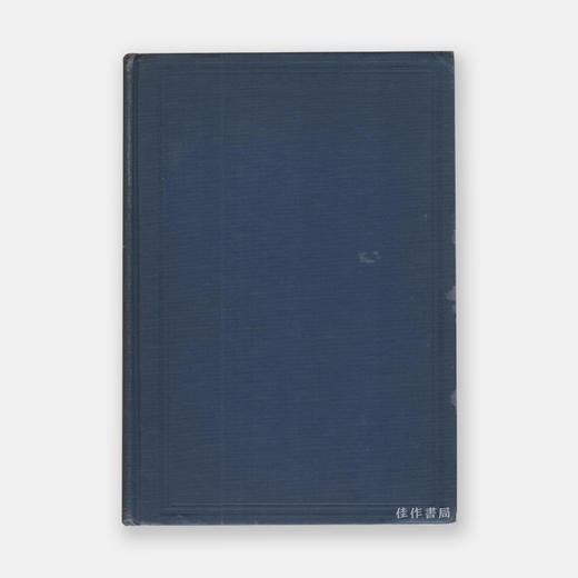 Kuo Jo-Hsu's Experiences in Painting; or, Tu-hua Chien-wen Chih 郭若虚《图画见闻志》英译本 商品图0