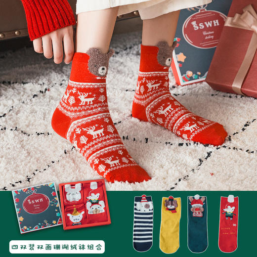 【圣诞袜4双礼盒装】新年冬季中筒袜女士棉袜 创意卡通动物袜韩版礼品袜 商品图3
