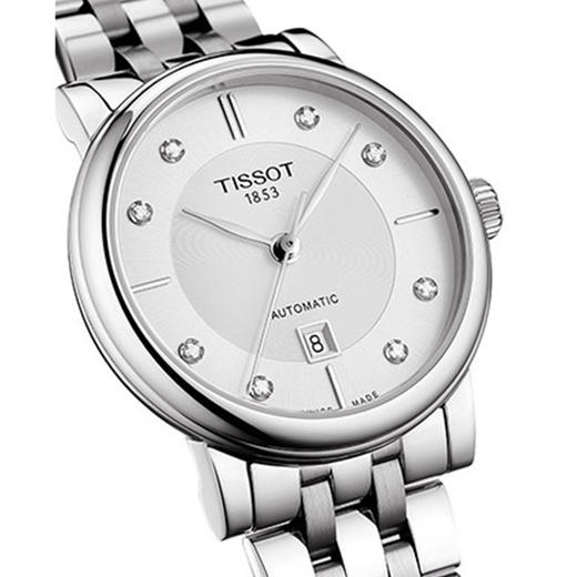 Tissot 天梭卡森系列钢带机械女表T122.207.11.036.00 商品图2