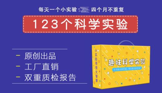 虚拟a批改 商品图5