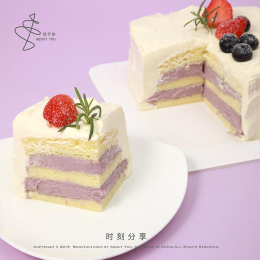 芋泥小方-荔浦芋头  打开甜品味蕾新世界的大门 商品图1