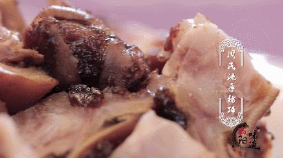 鑫复盛周钦公流亭猪蹄 【龙悦礼盒】6蹄、6耳、6肚、6尾（尾二3包），一起牵手向更好的春天 商品图4