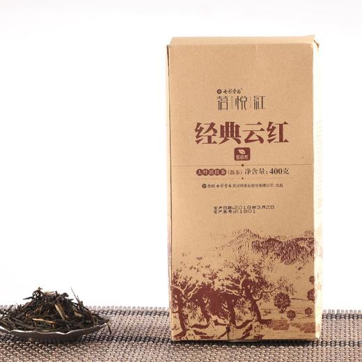 七彩云南 经典云红400g云南大叶种滇红茶 散茶茶叶 商品图0