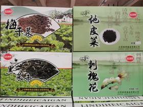 盱眙特产礼盒A 梅干菜 地皮菜  黑菜干 刺槐花