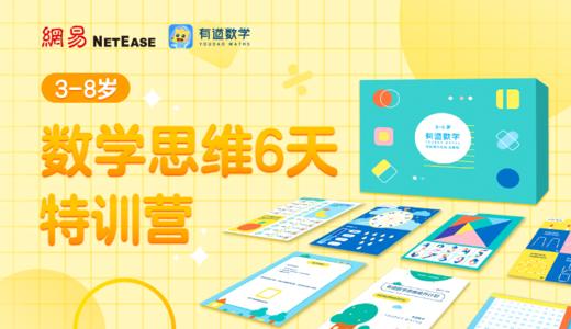 虚拟a批改 商品图6