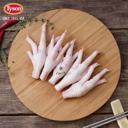 [冷冻]泰森鸡凤爪 500g 商品图0