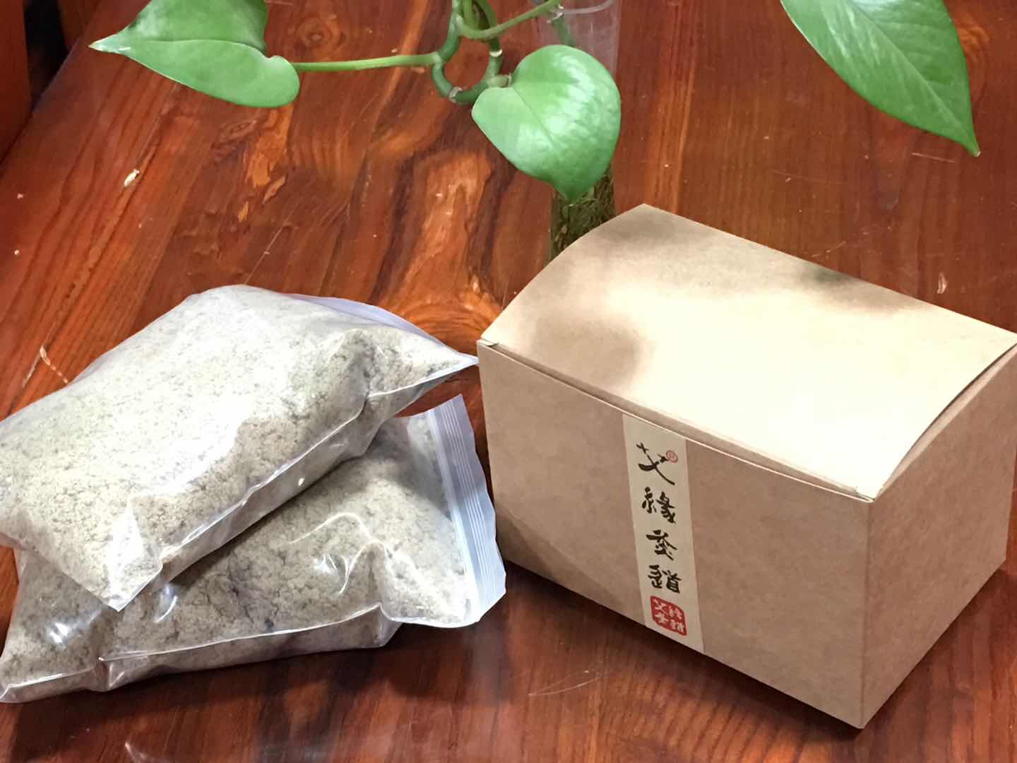 艾年康陈蕲黄金绒500g