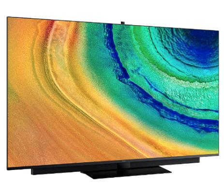 华为智慧屏 V75（星际黑）75英寸发货周期较长，拍下后统一安排发货 商品图1