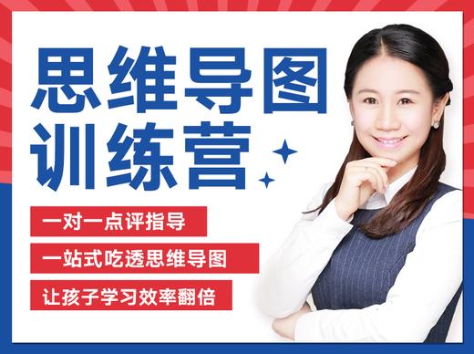 15课 认识生命的神奇，了解动、植的生长、变化与死亡 商品图0