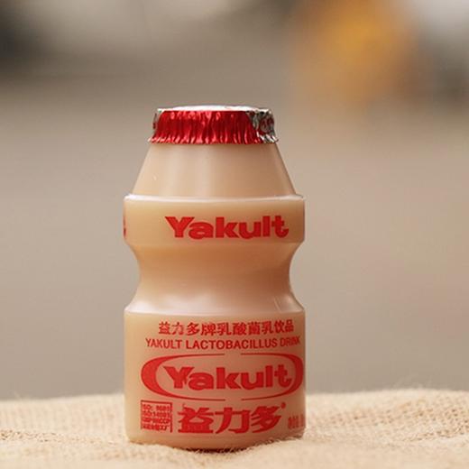 香港版益力多一排5支需与其他东西配送请联系客服