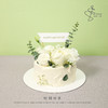 玫瑰的礼赞一鲜奶动物奶油蛋糕 商品缩略图1